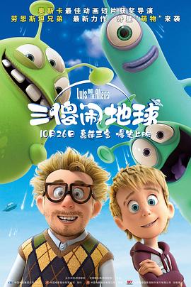 欧美自拍三区